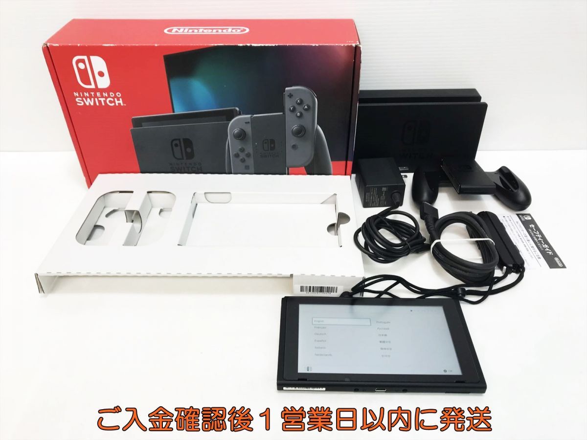 Yahoo!オークション -「switch 本体 初期」の落札相場・落札価格