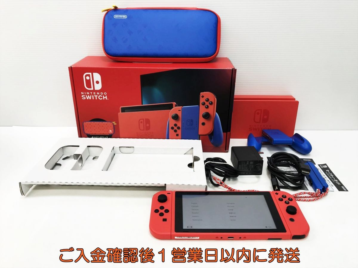 任天堂 Nintendo Switch マリオレッド×ブルー セット オークション比較