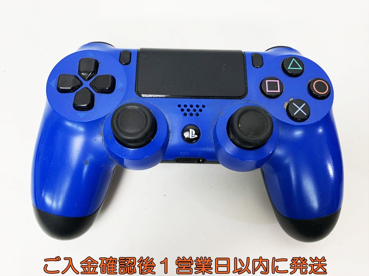 2026年最新】Yahoo!オークション -dualshock4 ジャンクの中古品・新品