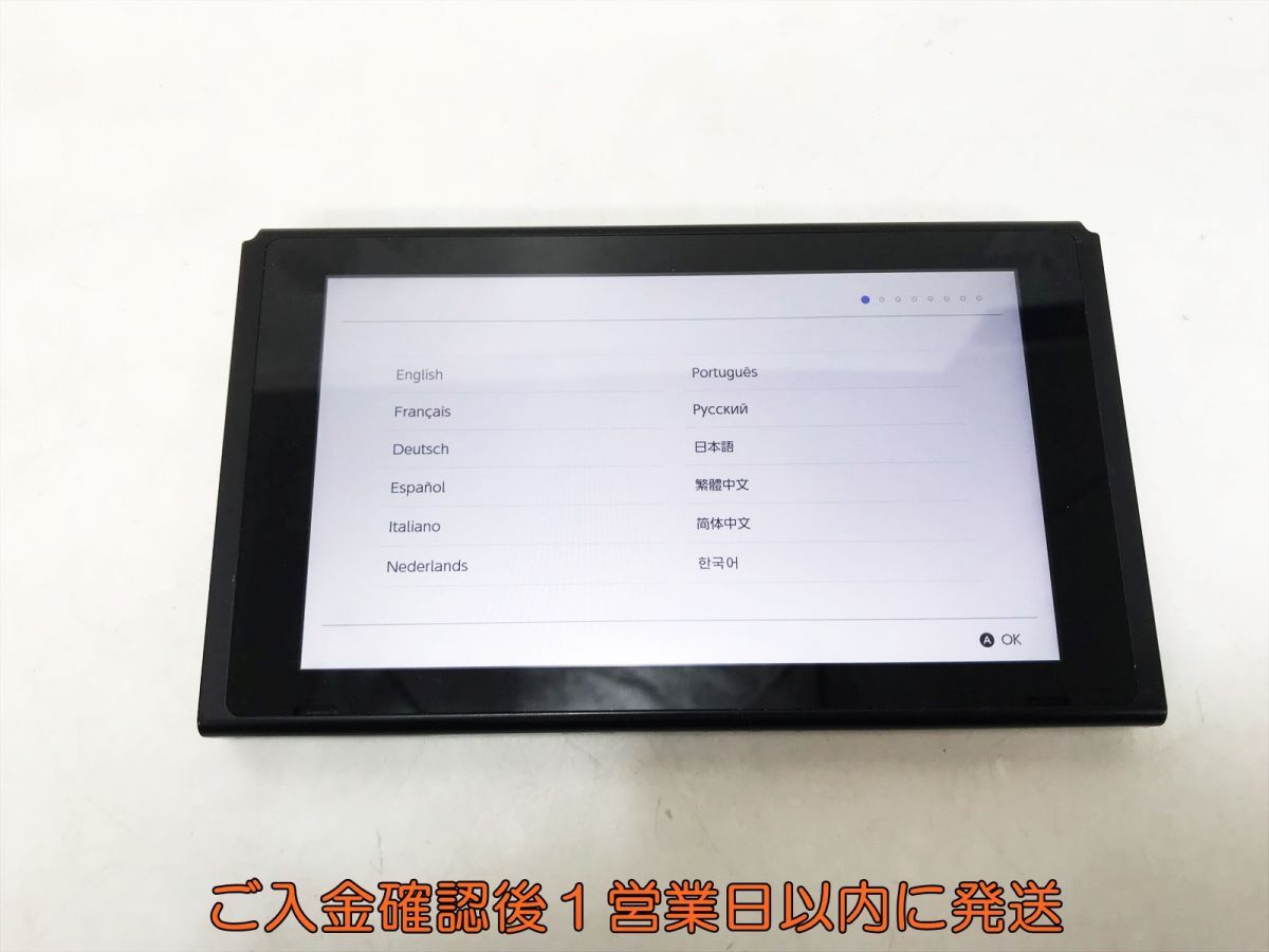 2026年最新】Yahoo!オークション -任天堂 switch 本体のみの中古品