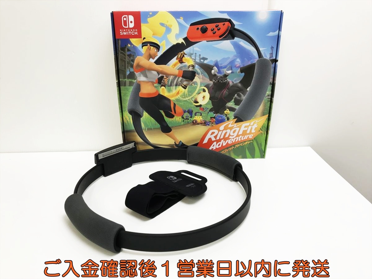 任天堂 Nintendo Switch リングフィットアドベンチャーセット