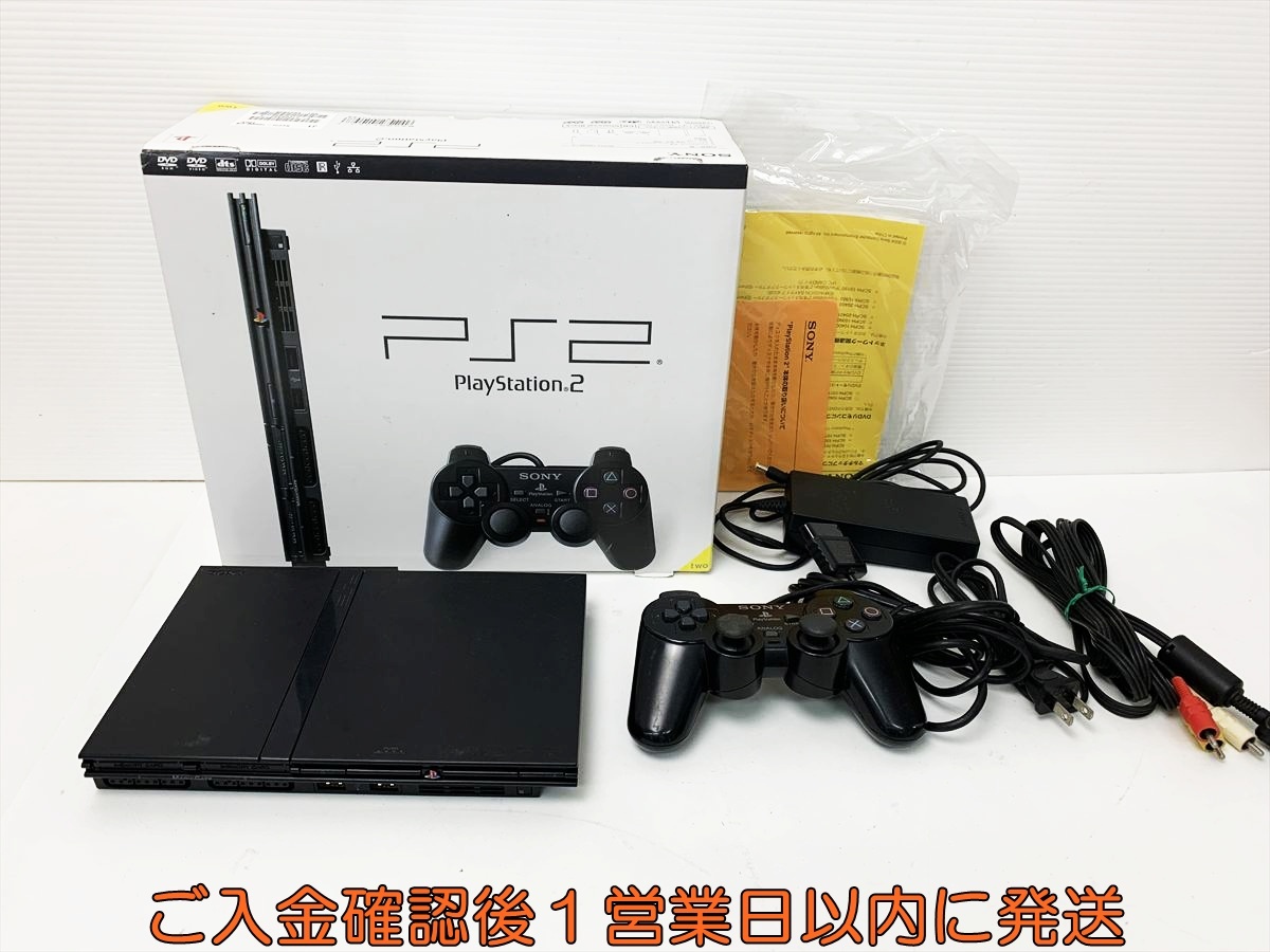 2026年最新】Yahoo!オークション -scph 70000の中古品・新品・未使用品一覧