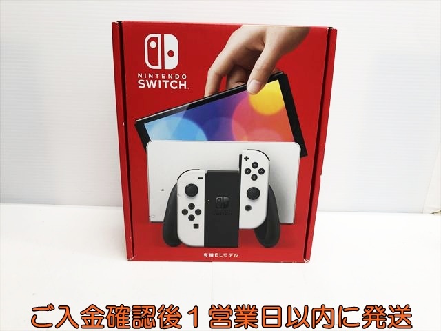 Yahoo!オークション -「nintendo switch 本体 未使用」の落札相場