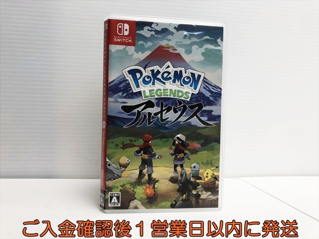 2026年最新】Yahoo!オークション -ゲーム ソフトの中古品・新品・未