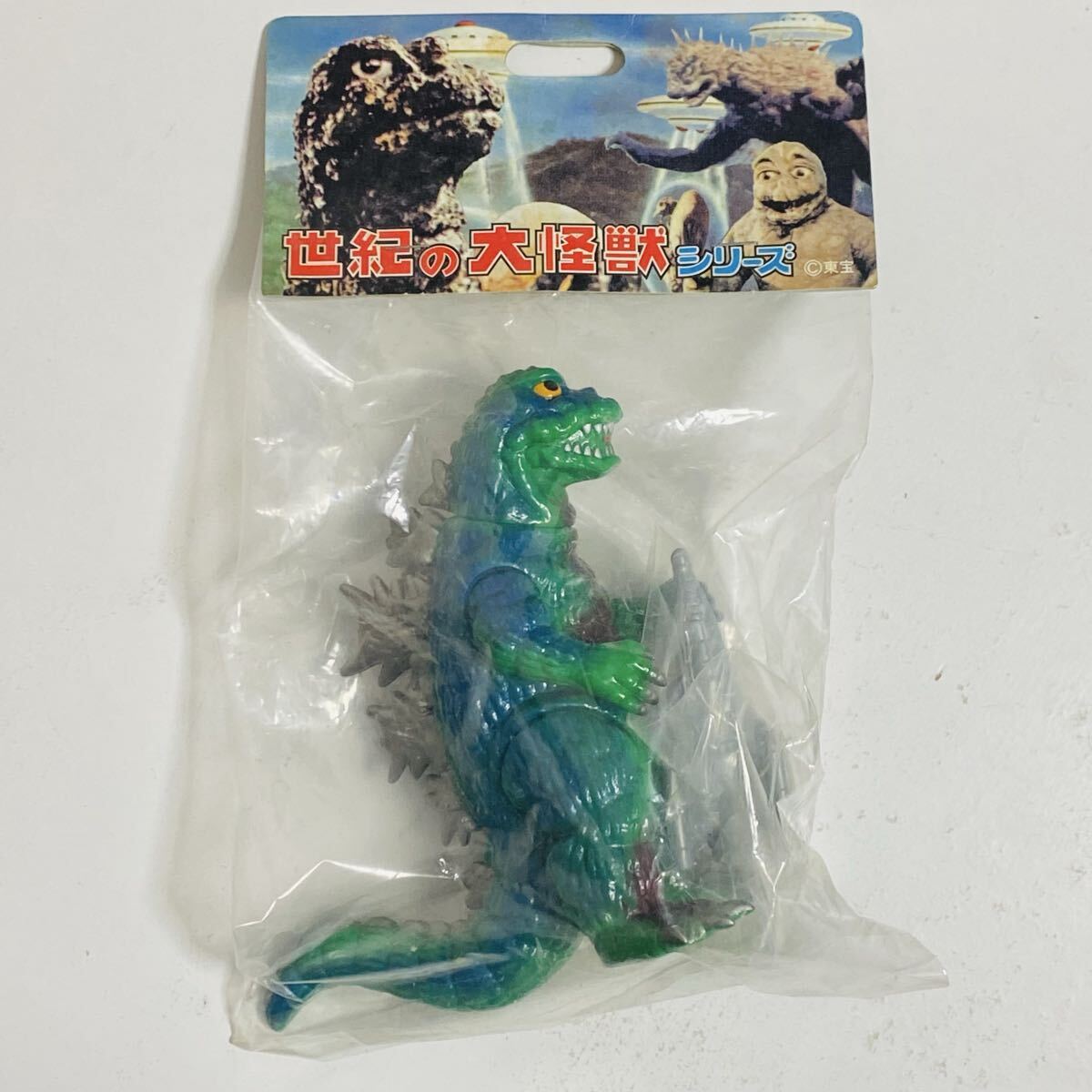 Yahoo!オークション -「マーミット怪獣天国」の落札相場・落札価格