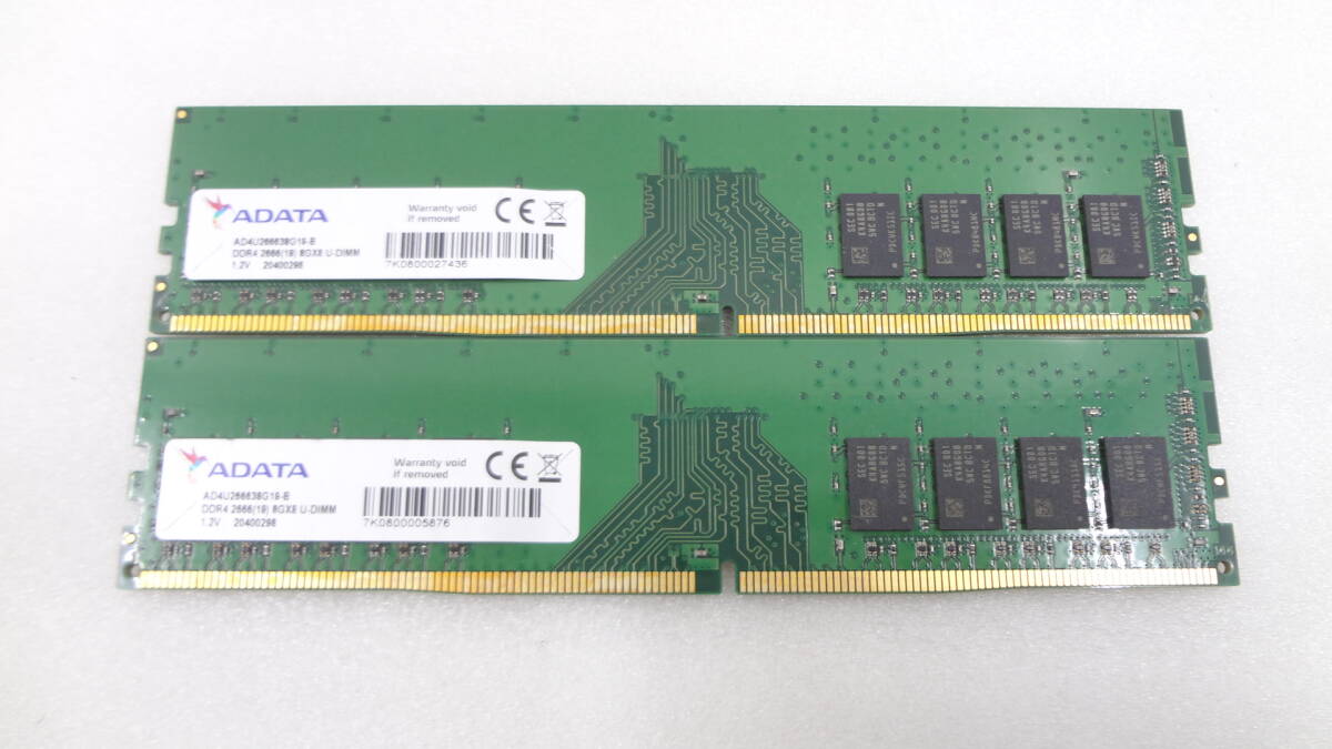 2026年最新】Yahoo!オークション -adata ddr4の中古品・新品・未使用品一覧