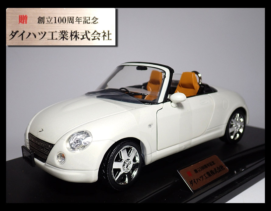 ダイハツ コペン 1/18の値段と価格推移は？｜3件の売買データから