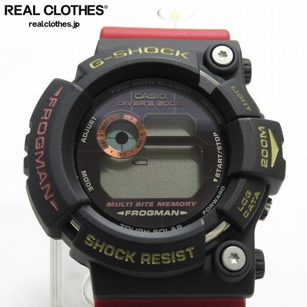 Yahoo!オークション -「フロッグマントリプルクラウン」の落札相場