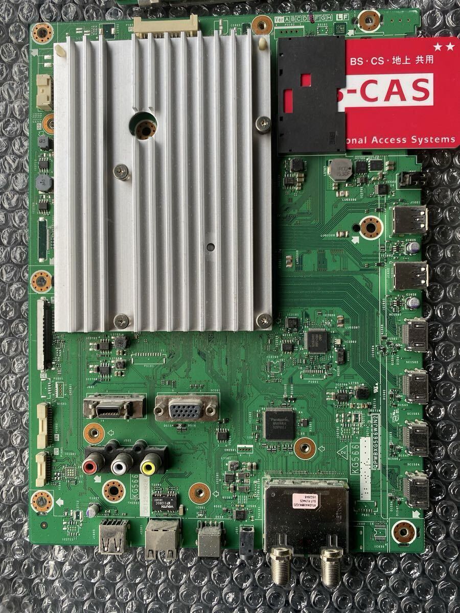 2026年最新】Yahoo!オークション -液晶 テレビ 基板 シャープの中古品