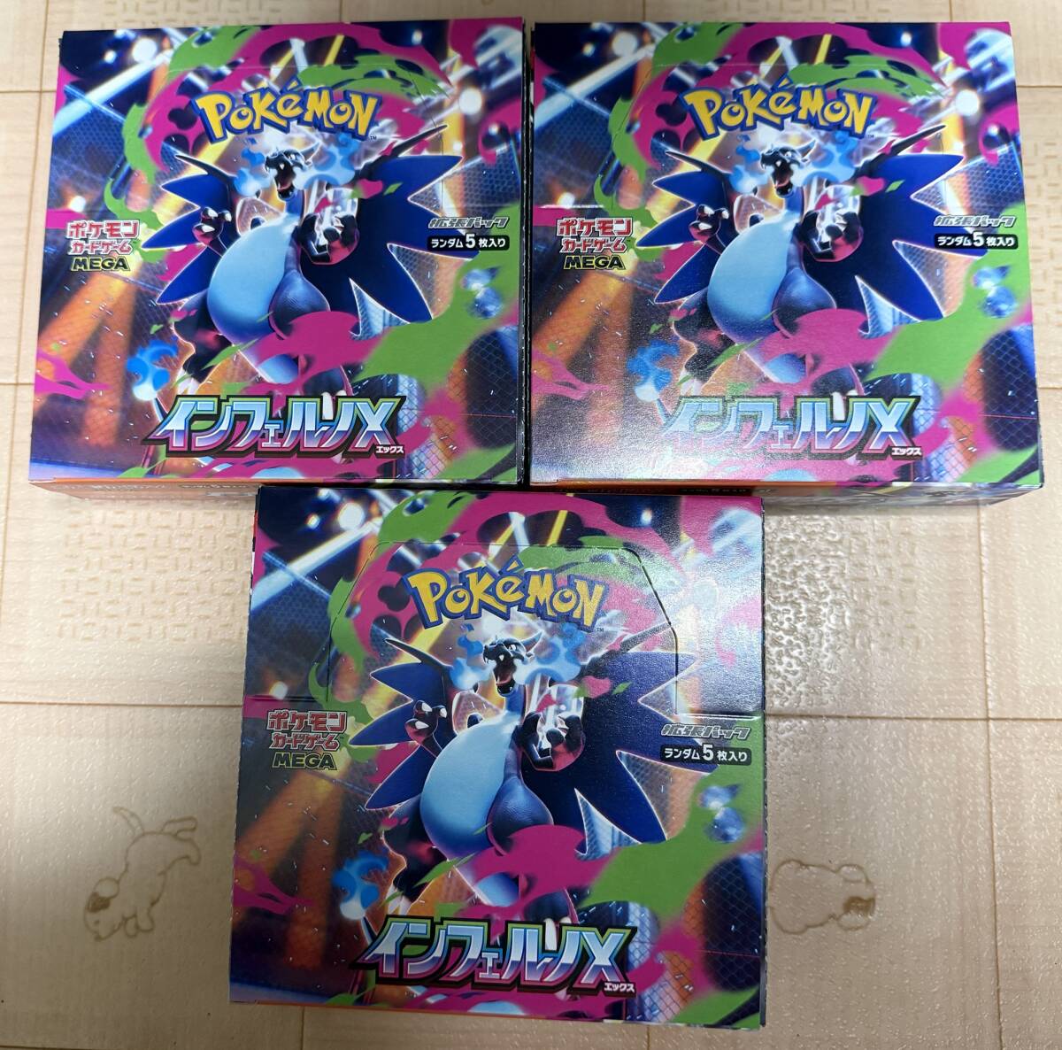 Yahoo!オークション - 疾風 リュー SP サイン PSA10 ヴァイス ヴァイス