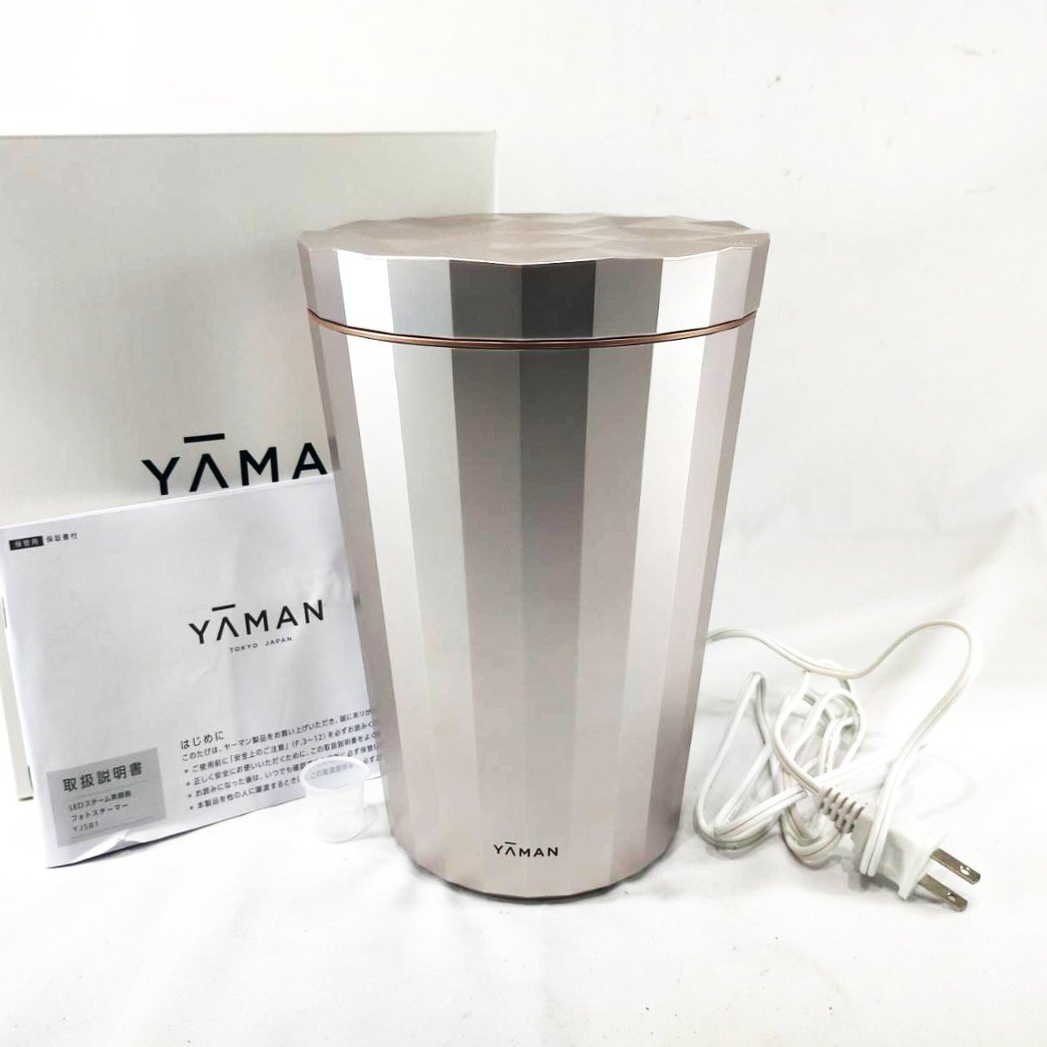 ヤーマン フォトスチーマー YJSB1P オークション比較 - 価格.com