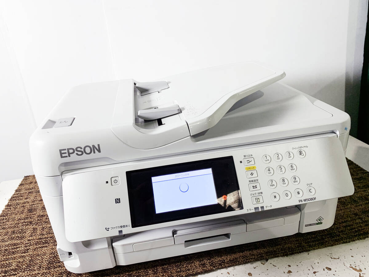 2026年最新】Yahoo!オークション -epson プリンター 中古の中古品
