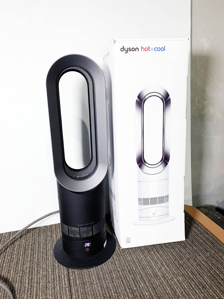 Yahoo!オークション -「am09 2022」の落札相場・落札価格