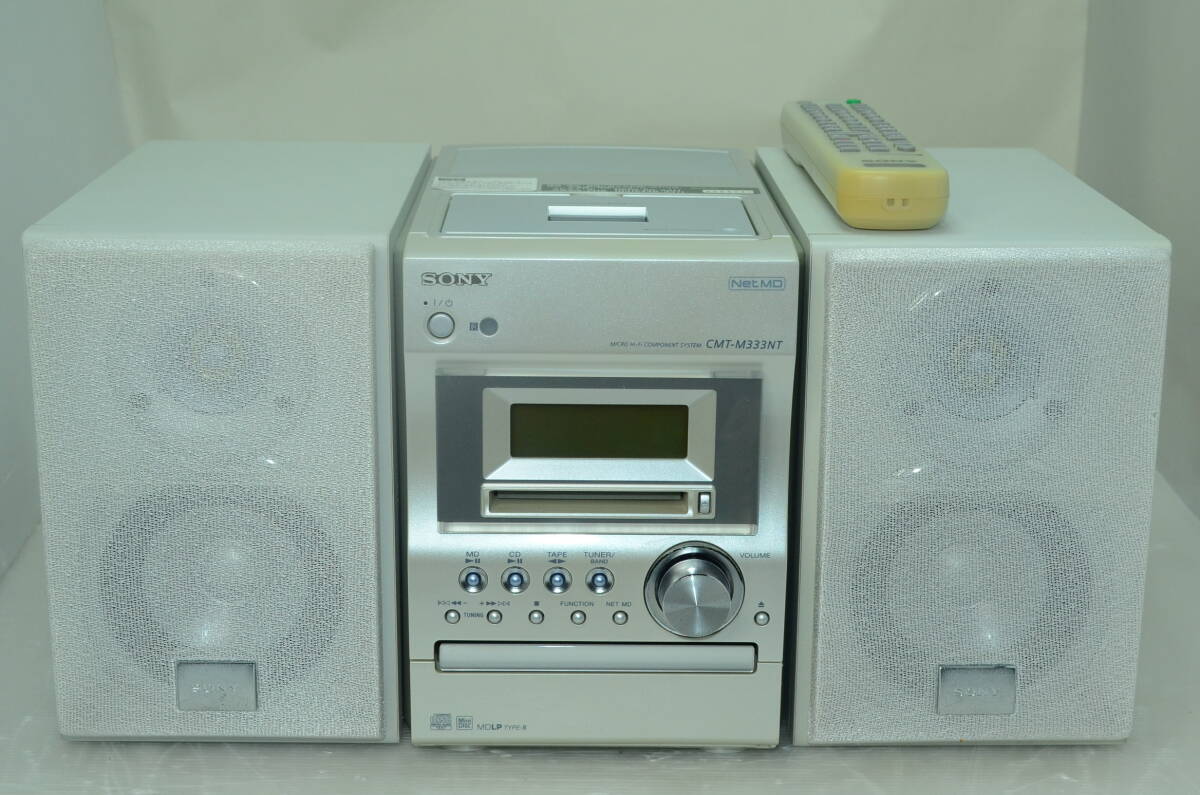 Sony ソニー コンパクト カセットCDMDコンポ SONY MDコンポ SONY DHC