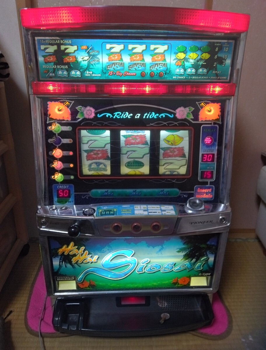 Yahoo!オークション -「裏」(パチンコ、パチスロ) の落札相場・落札価格