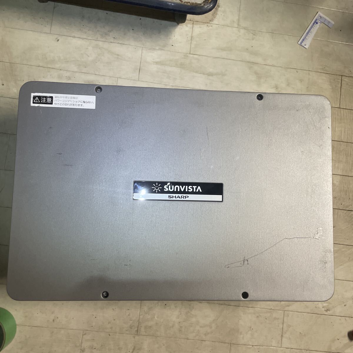 2026年最新】Yahoo!オークション -シャープ パワーコンディショナの