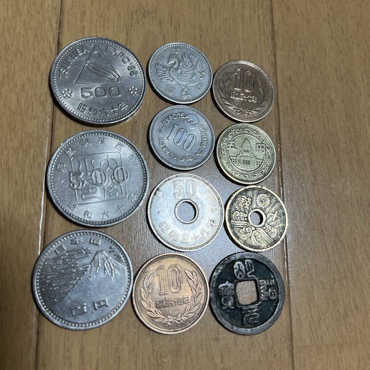 2026年最新】ヨーロッパ硬貨コレクション - 歴史あるアンティーク