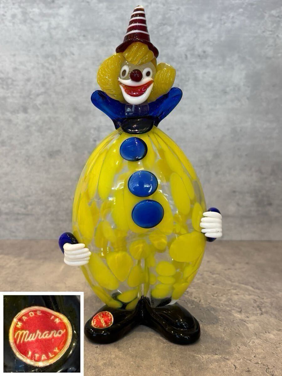 Yahoo!オークション -「フィギュリン」(工芸ガラス) (ガラス)の落札