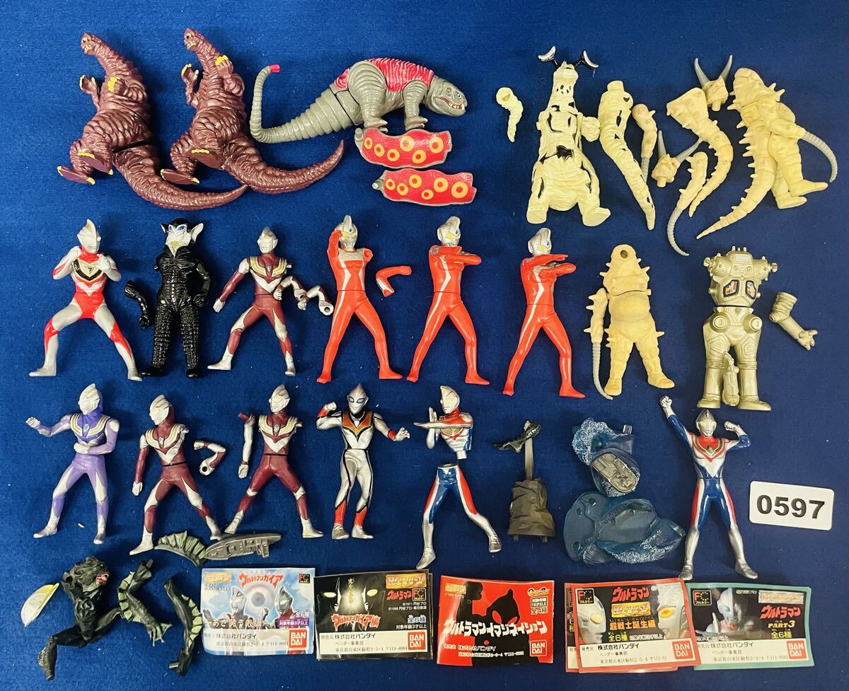 Yahoo!オークション -「ウルトラ怪獣ソフビ」の落札相場・落札価格