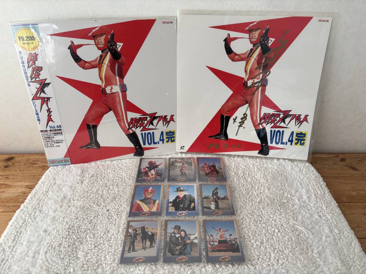 2026年最新】Yahoo!オークション -(快傑 怪傑 メディコム rah