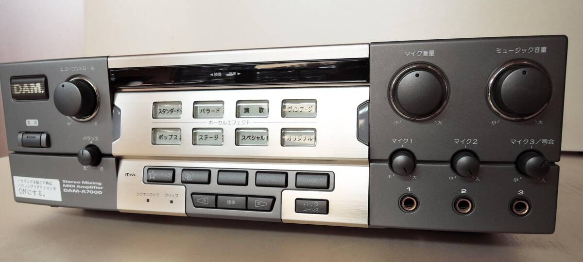 Yahoo!オークション -「dam-a7000」の落札相場・落札価格