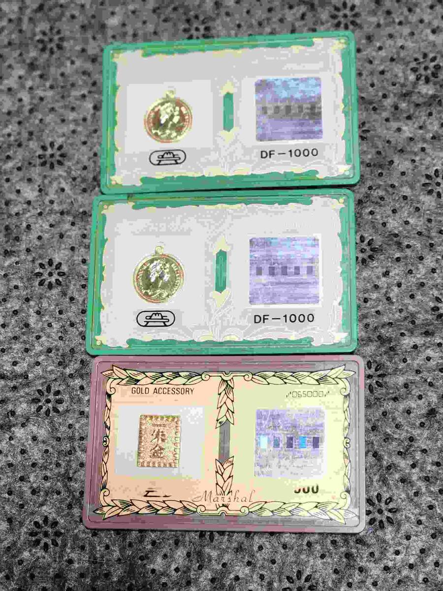 2026年最新】パチンコ景品 商品一覧 - Yahoo!オークション