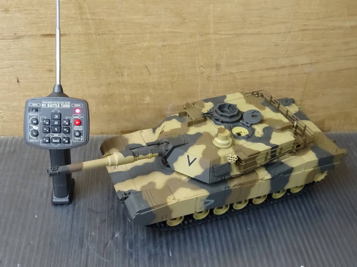 Yahoo!オークション -「マルイ m1a2」の落札相場・落札価格