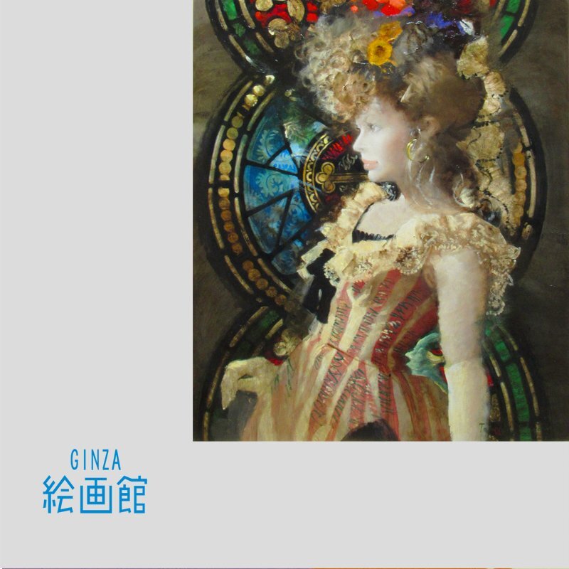 2026年最新】Yahoo!オークション - 人物画(油彩 絵画)の中古品・新品