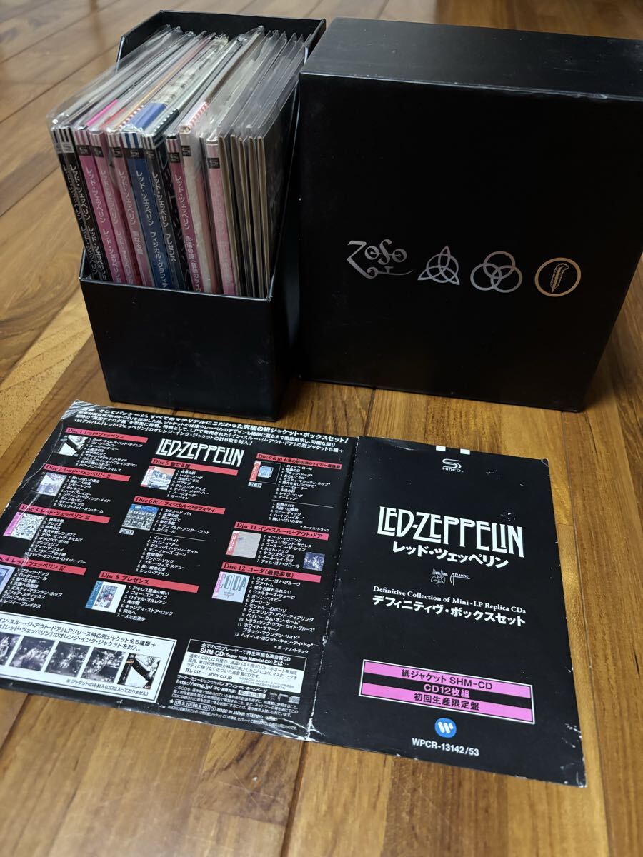 2026年最新】Yahoo!オークション -レッドツェッペリン cd boxの中古品