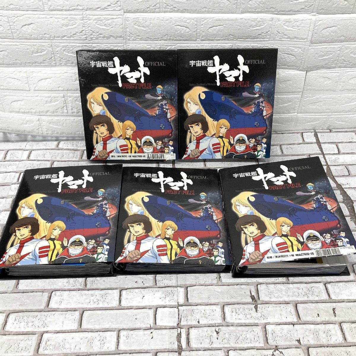 2026年最新】Yahoo!オークション -宇宙戦艦ヤマトファクトファイルの