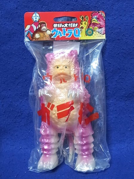 Yahoo!オークション -「m1号 ガラモン」の落札相場・落札価格