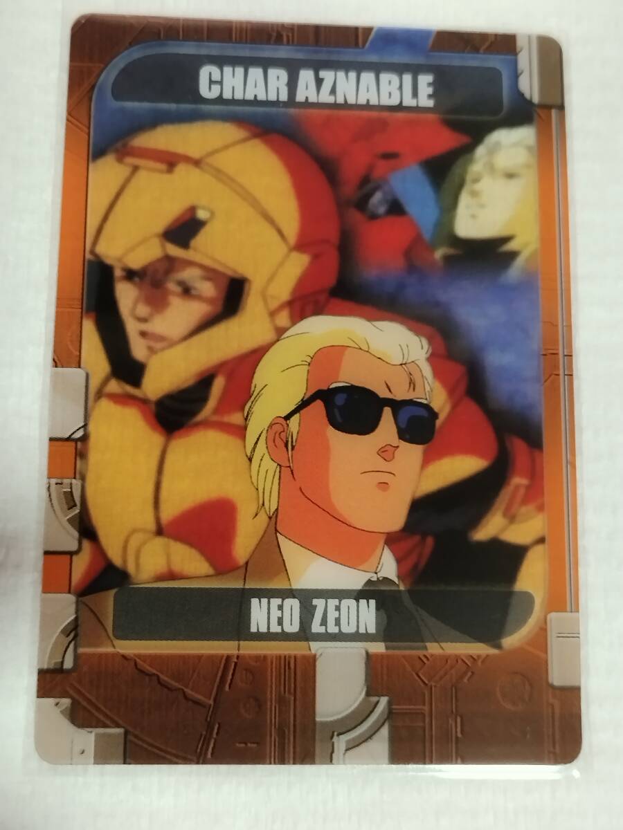 2026年最新】Yahoo!オークション -森永ガンダムウエハースカードの中古