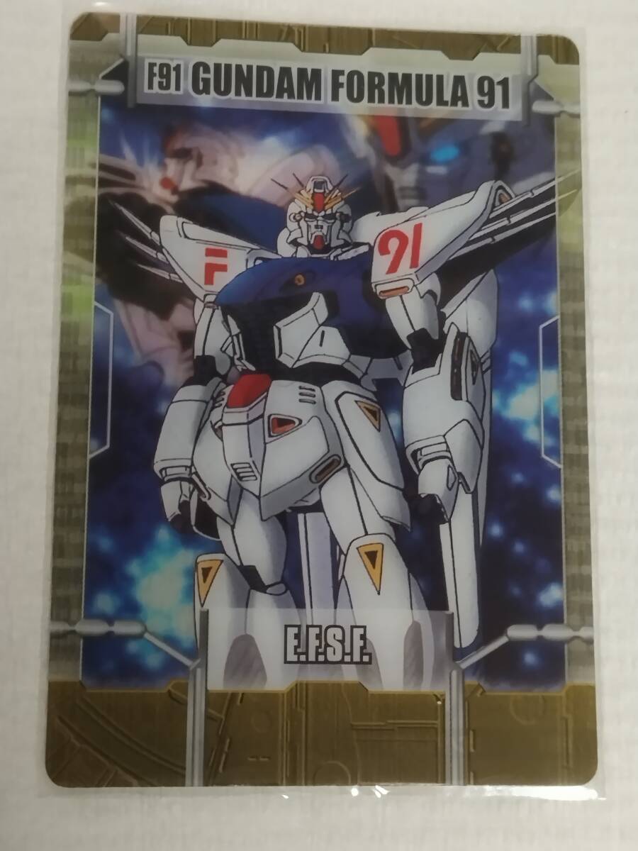 Yahoo!オークション -「森永 ガンダム カード」の落札相場・落札価格