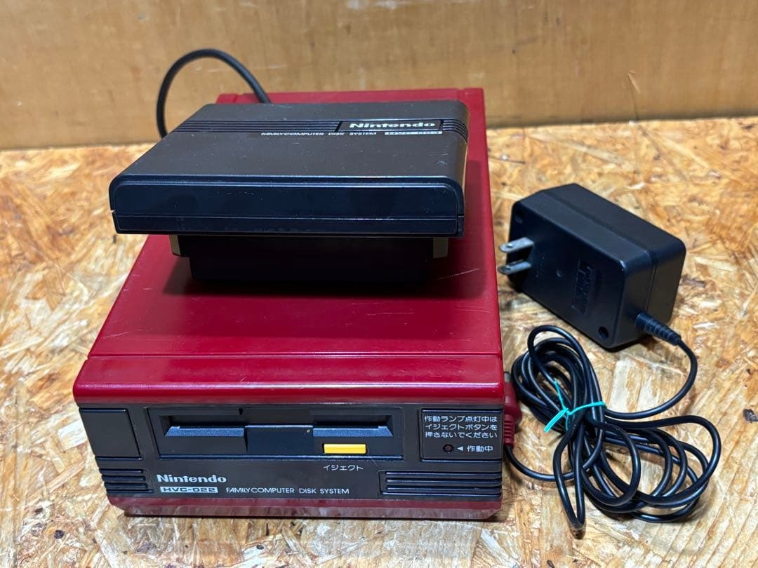 2026年最新】Yahoo!オークション -ディスクシステムジャンクの中古品