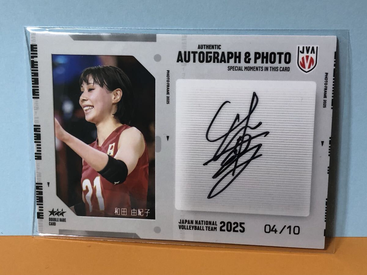 Yahoo!オークション - 「直筆サインカード」の落札相場・落札価格 (3