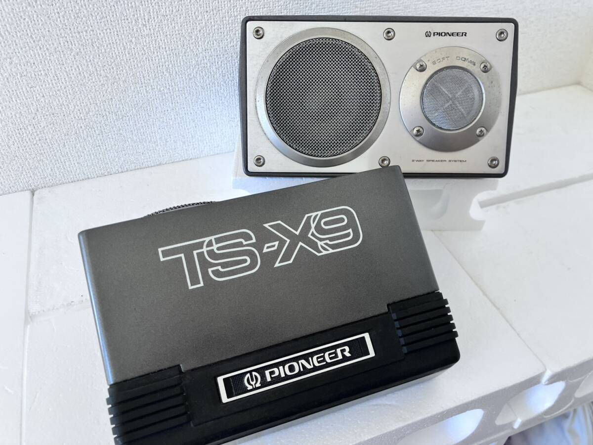 Yahoo!オークション -「ts-x9」の落札相場・落札価格