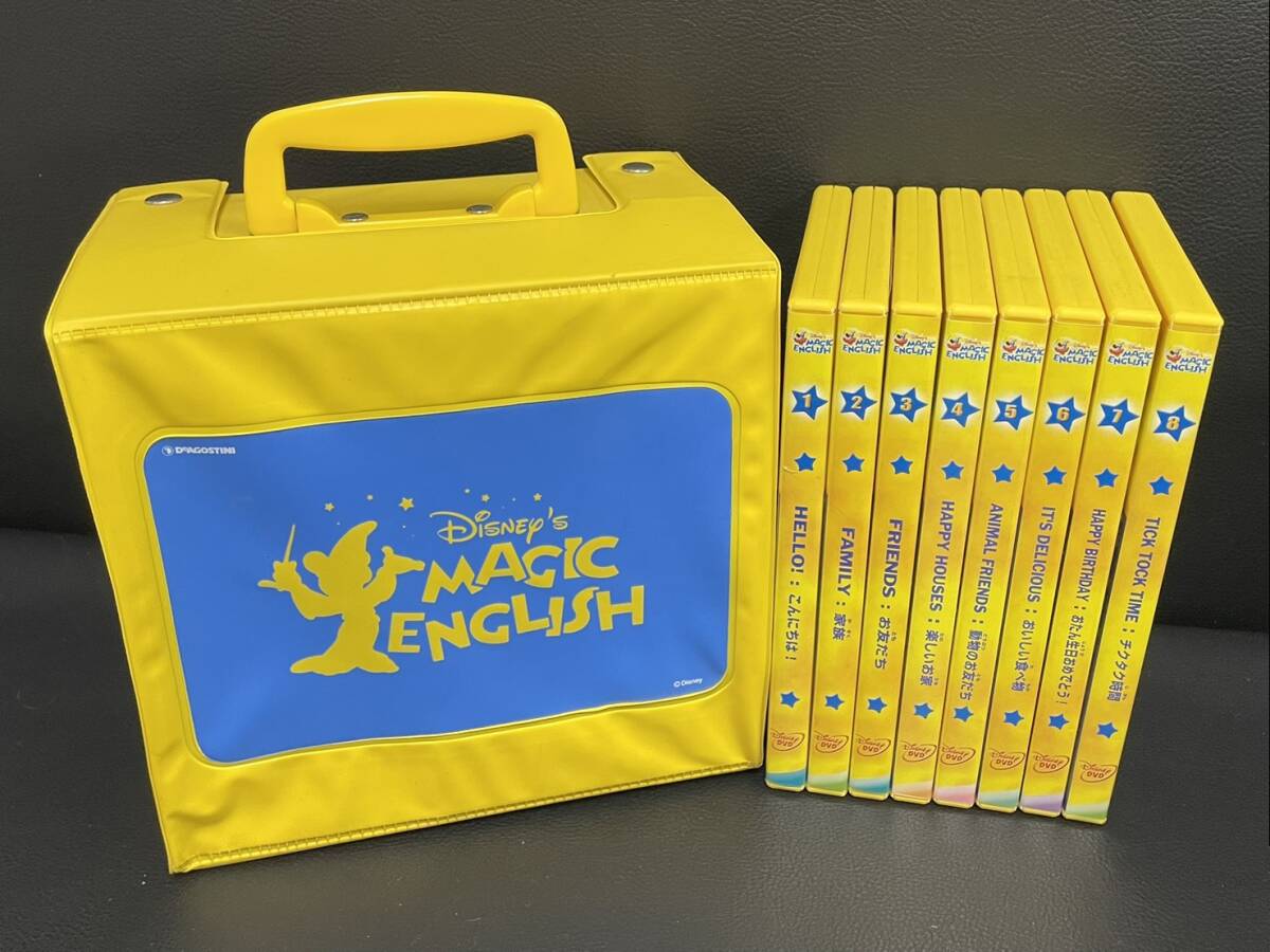 2026年最新】Yahoo!オークション -ディズニー マジックイングリッシュ