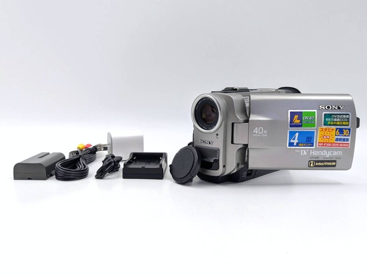 Yahoo!オークション -「sony dcr-trv7」の落札相場・落札価格