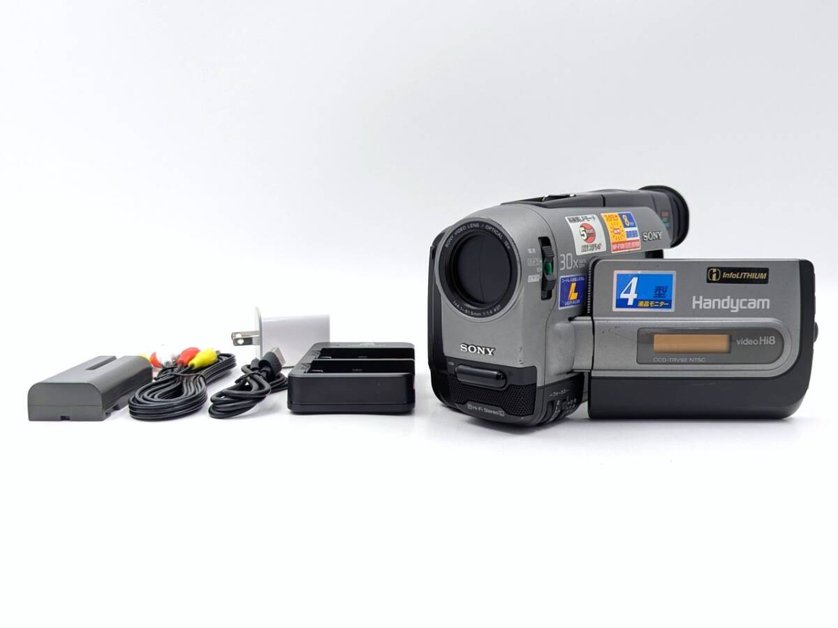 Yahoo!オークション -「ccd-trv92」の落札相場・落札価格