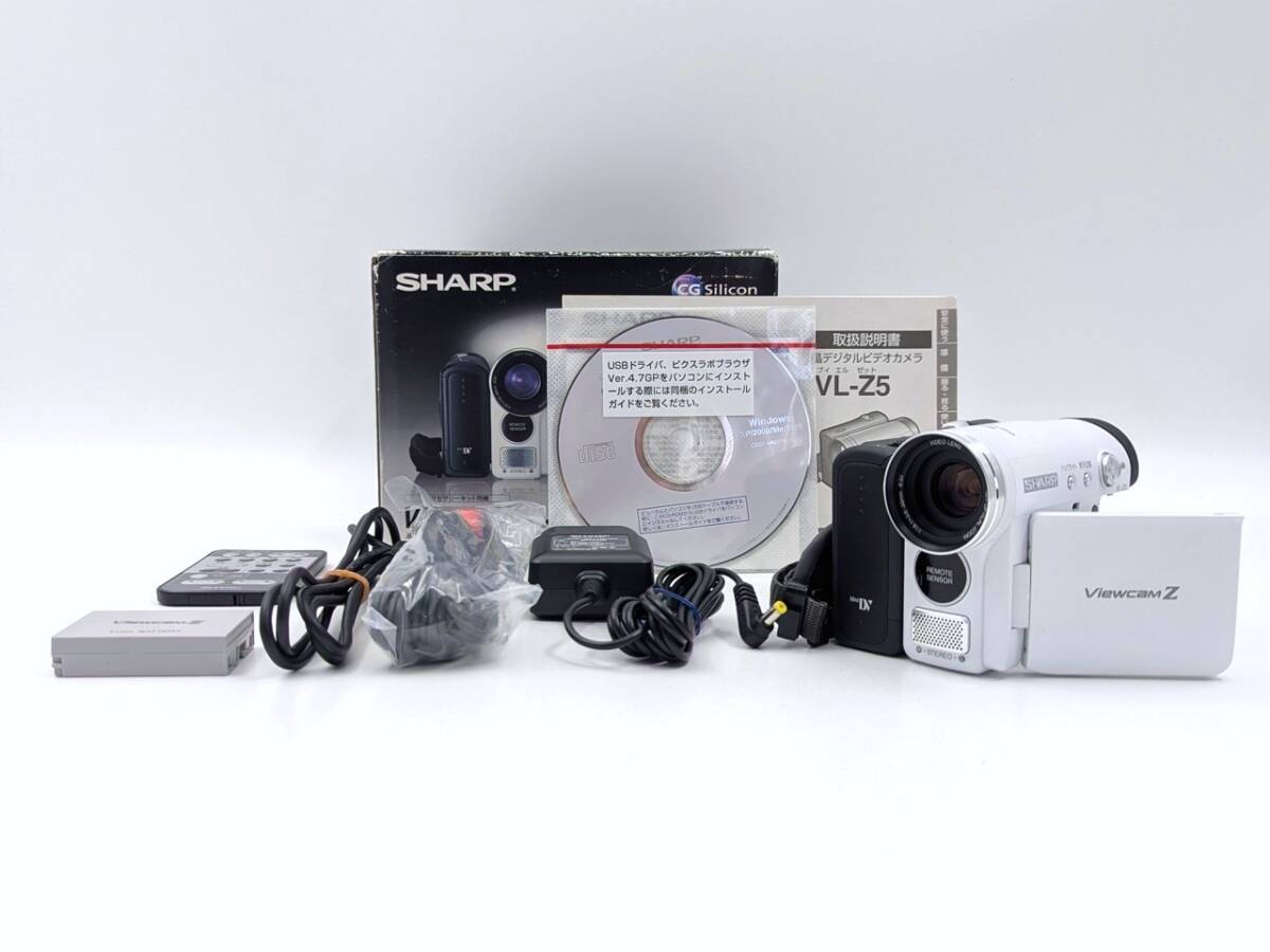 シャープ VL-Z5 オークション比較 - 価格.com