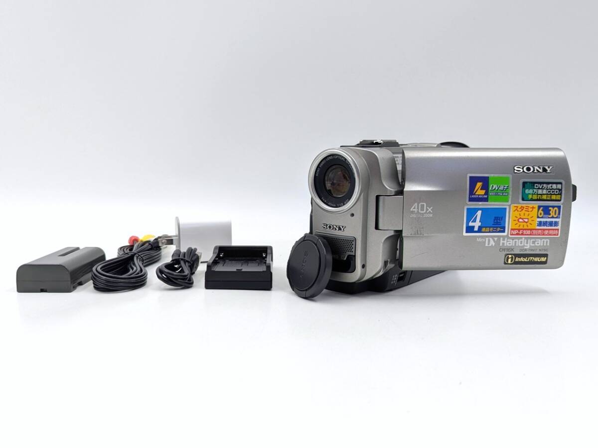 Yahoo!オークション -「sony dcr-trv7」の落札相場・落札価格