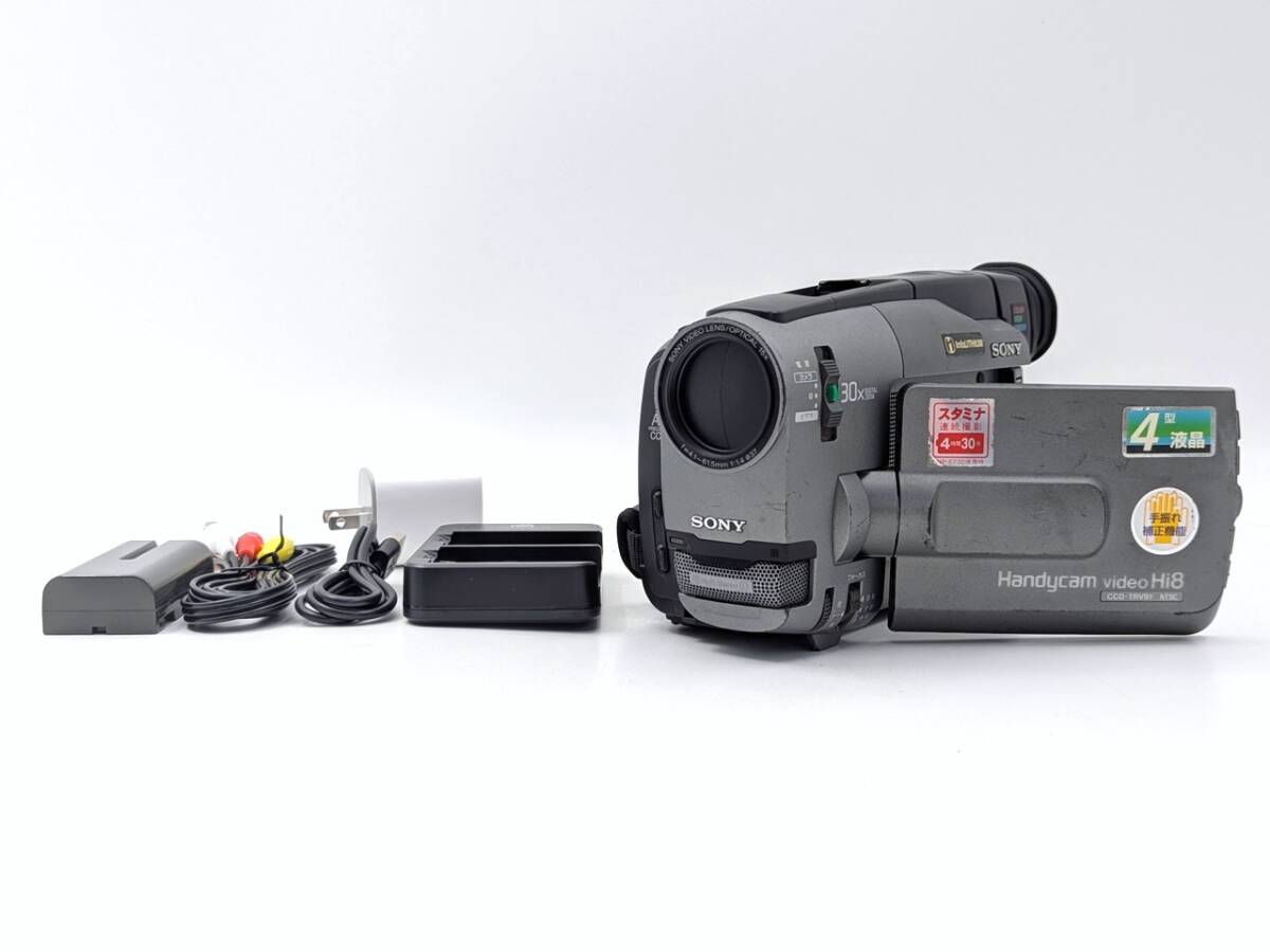 2026年最新】Yahoo!オークション -ccd-trvの中古品・新品・未使用品一覧