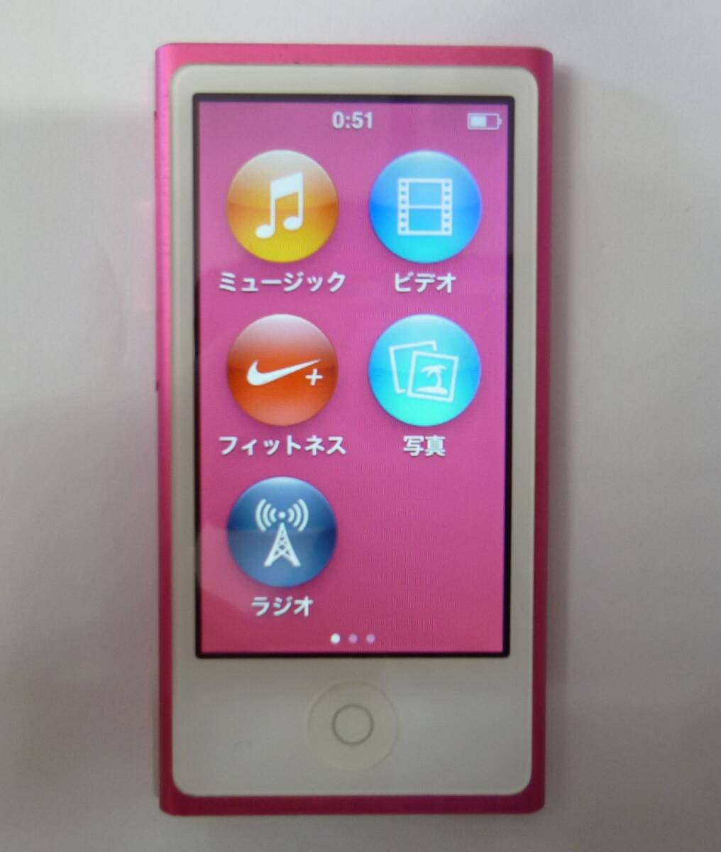2026年最新】Yahoo!オークション -ipod nano 第7世代の中古品・新品
