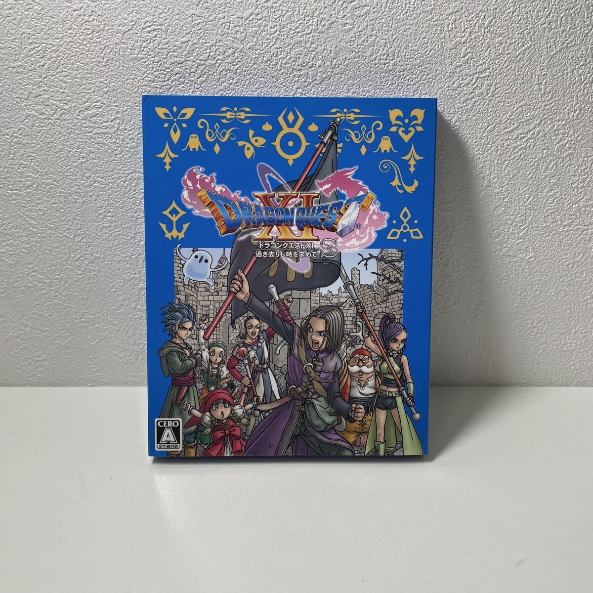 スクウェア・エニックス ドラゴンクエストXI 過ぎ去りし時を求めて S