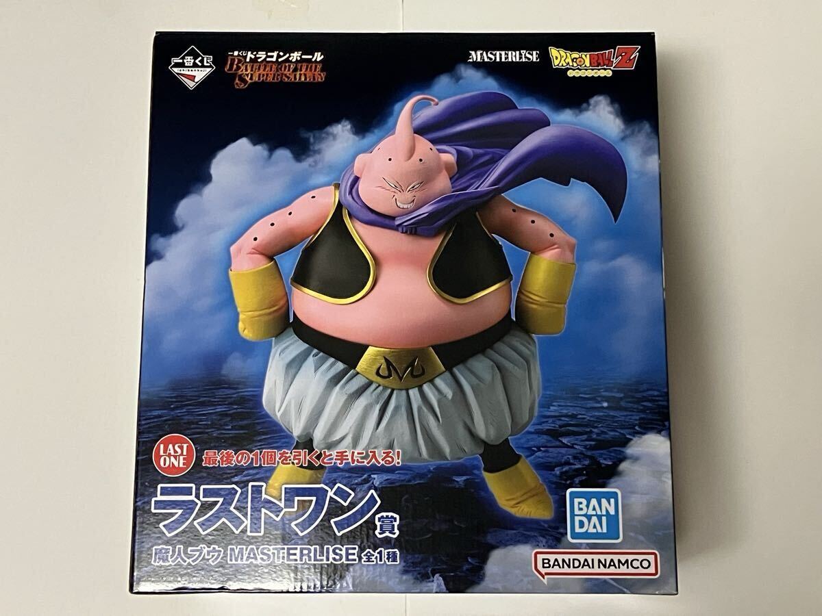 2026年最新】一番くじ ドラゴンボール ラストワンの商品一覧 - Yahoo