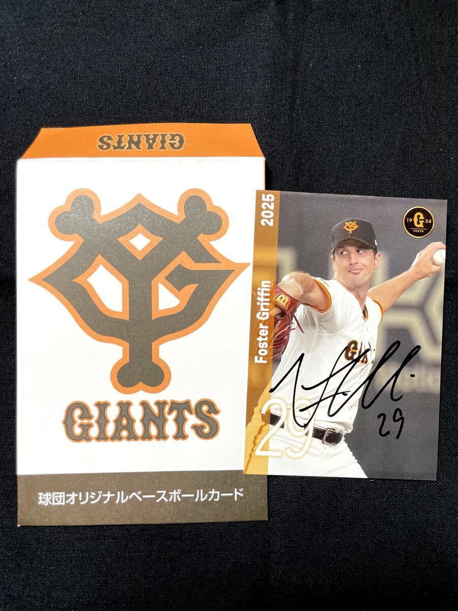 Yahoo!オークション -「直筆サインカード」(野球) (スポーツ別)の落札