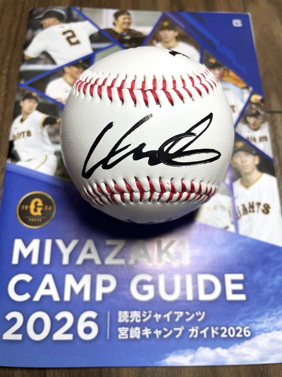 2026年最新】松井秀喜のサイン商品をお探しの方へ - Yahoo!オークション