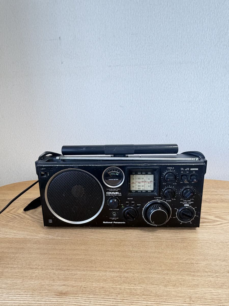 2026年最新】Yahoo!オークション -ナショナル ラジオ rfの中古品・新品