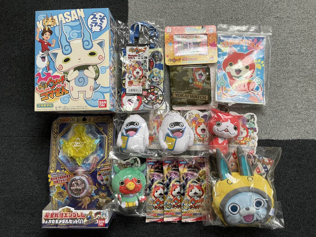 2026年最新】Yahoo!オークション -妖怪 ウォッチの中古品・新品・未