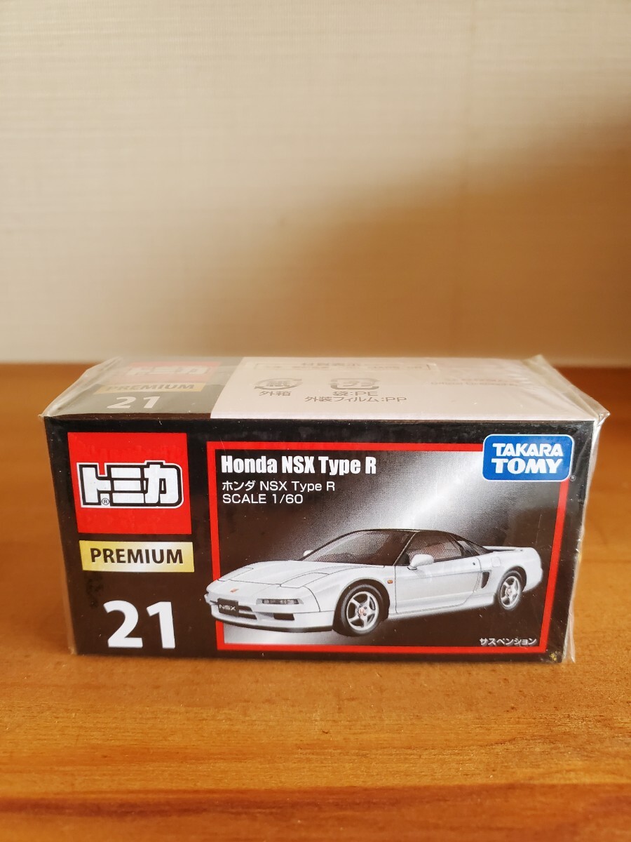 2026年最新】トミカプレミアム 廃盤商品一覧 - Yahoo!オークション